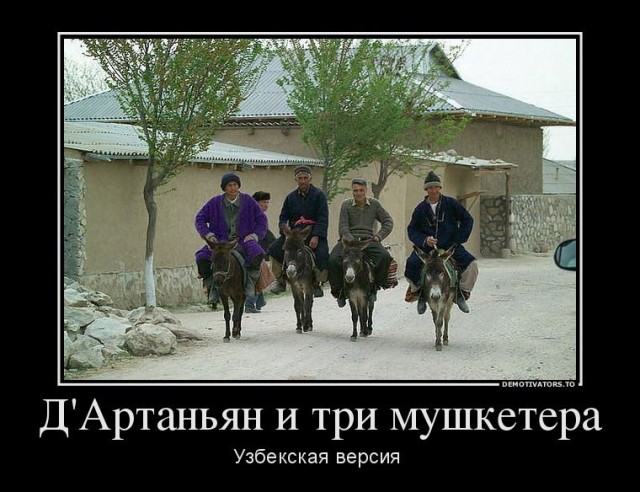 Почему шпаги у мушкетёров были такими тонкими.