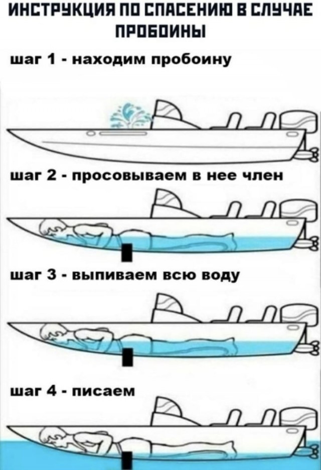 Картинки для деградации 105 (разной степени свежести)