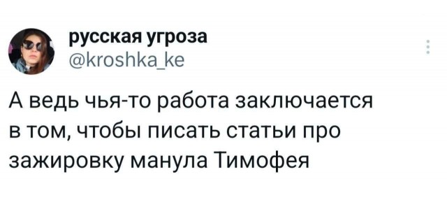 Картинки на кануне Рождества.