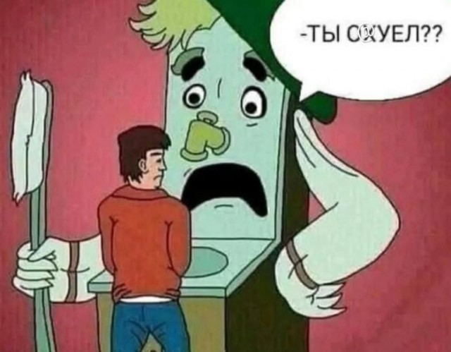 Картинки для деградации 127 (разной степени свежести)