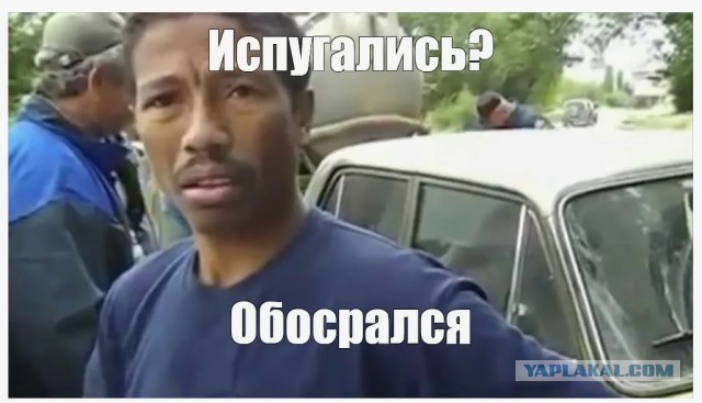 Каякер VS топтыгин