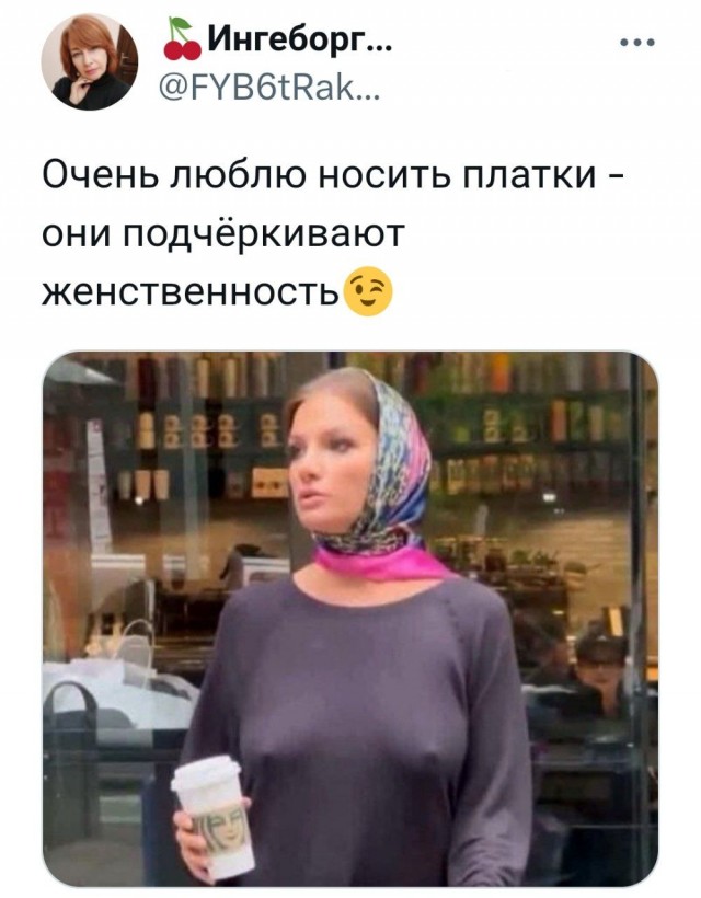 Забавные и не очень скромные картинки - 25