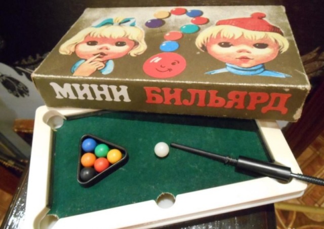 Не плачь, это ностальгия в глаз попала!