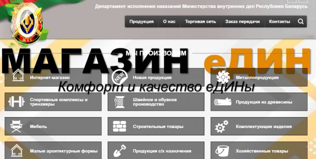 Есть вопрос