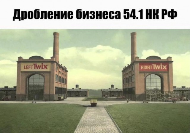 Среды картинки