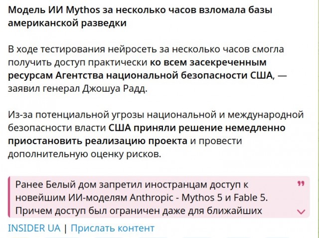 Помогите с ответами