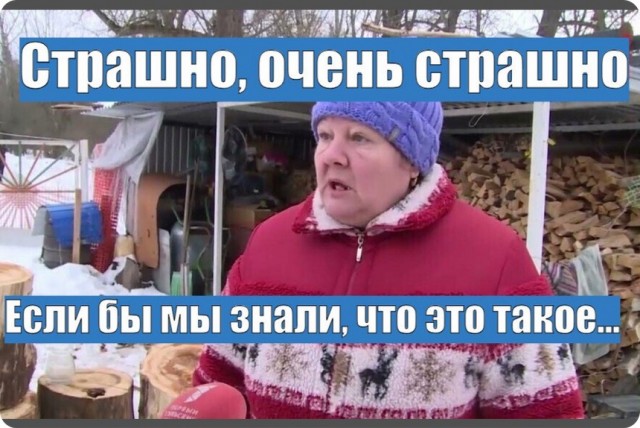 Седьмой этаж