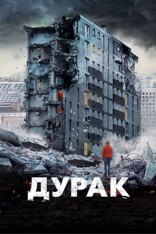 В Саратове обрушился подъезд аварийного дома, который уже начали частично расселять.