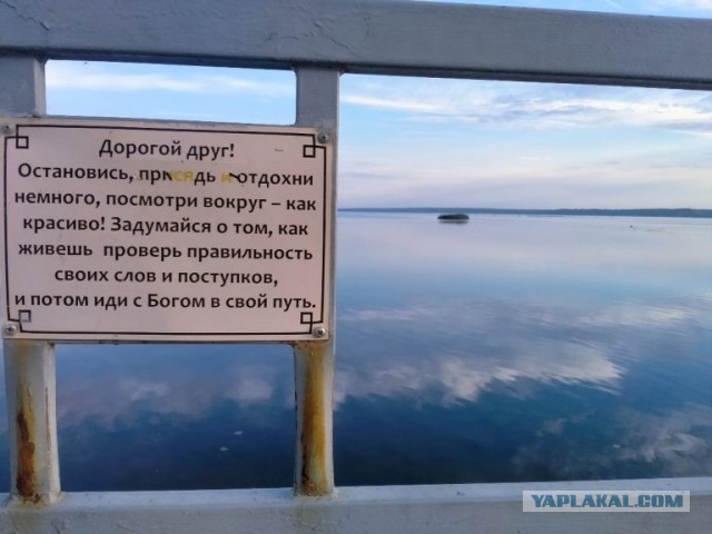 На машине по Золотому кольцу