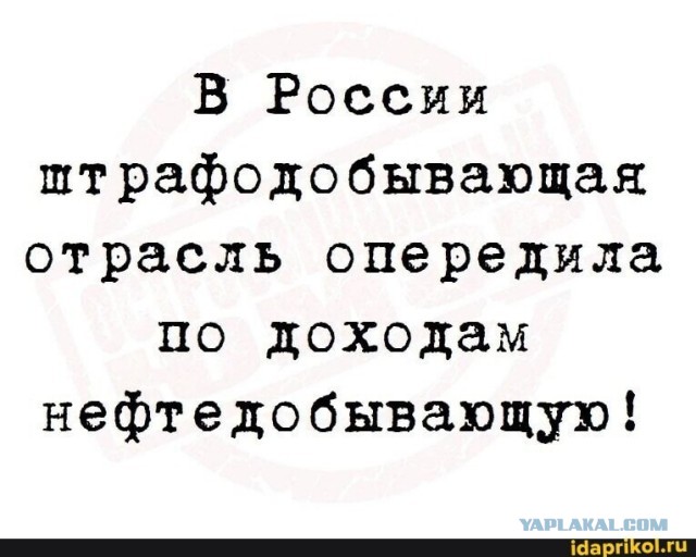 Почему разрешенную скорость на дорогах РФ нужно повысить — 2 причины