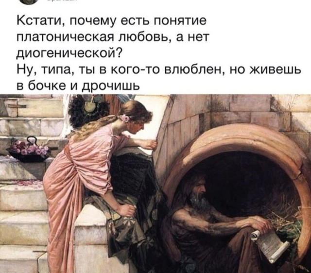 Картинки для деградации 287 (разной степени свежести)