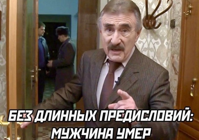 Арбузер