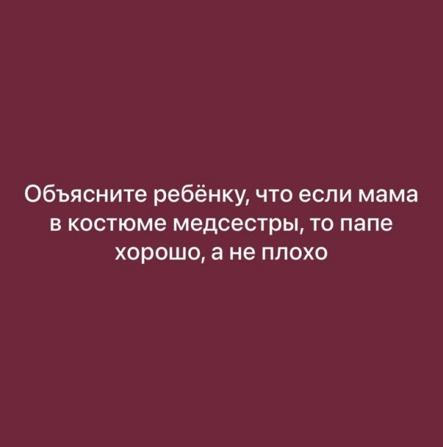 забавные картинки, шутки из этих ваших интернетов