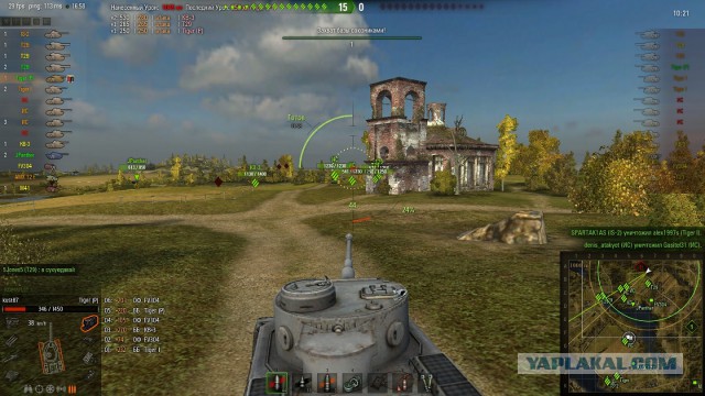 Wargaming 8