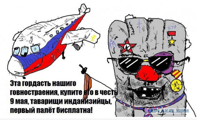 Бой под Рубежном