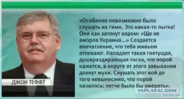 Штурм посольства России в Киеве