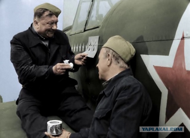 Азбука ЯПа! Моя, Грабельная!