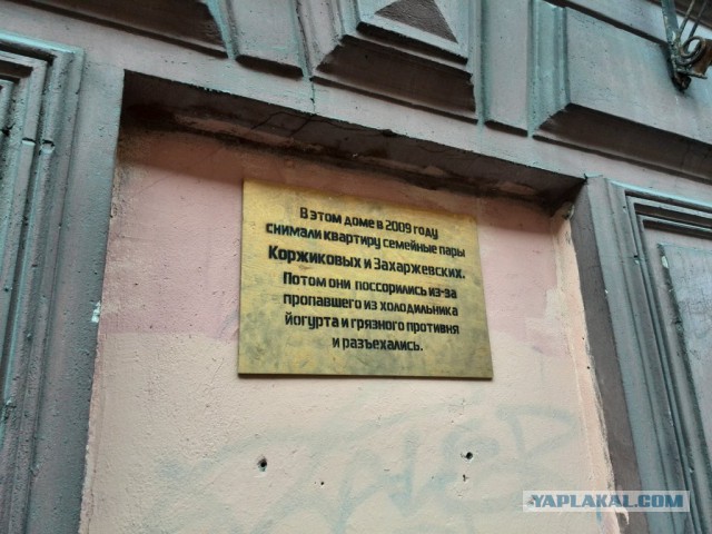 Питер, который не увидят туристы