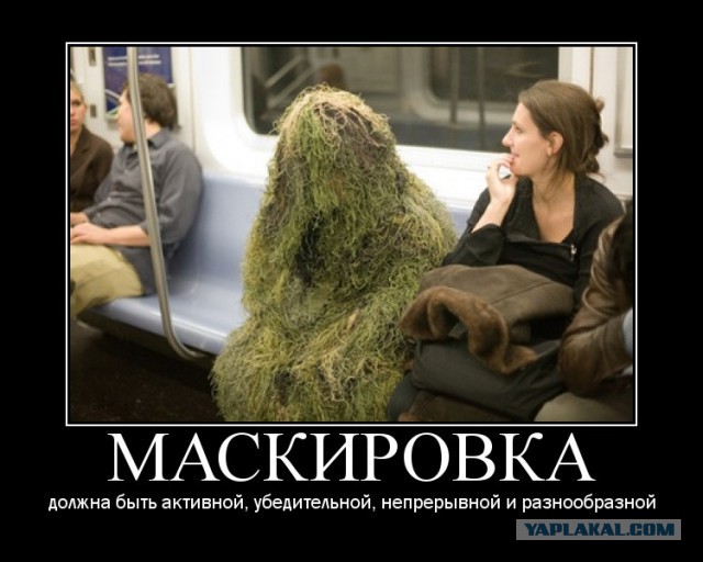 Добряки, плюсующие всех подряд