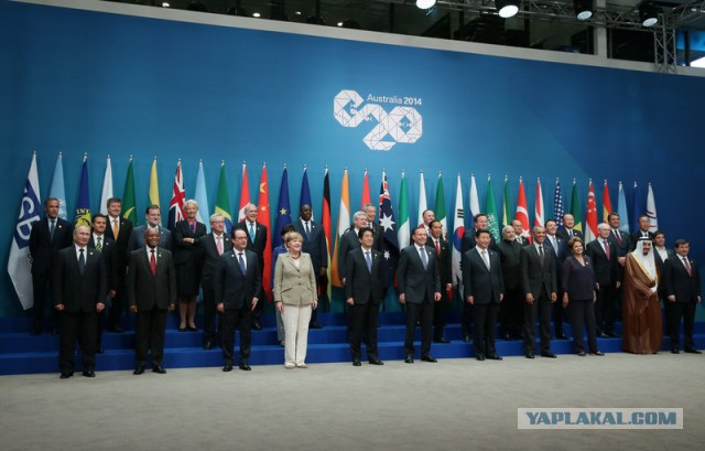 Тем временем на G20