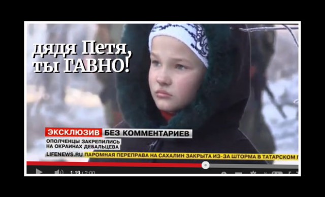 Перемирие кончилось, едва начавшись., часть 3