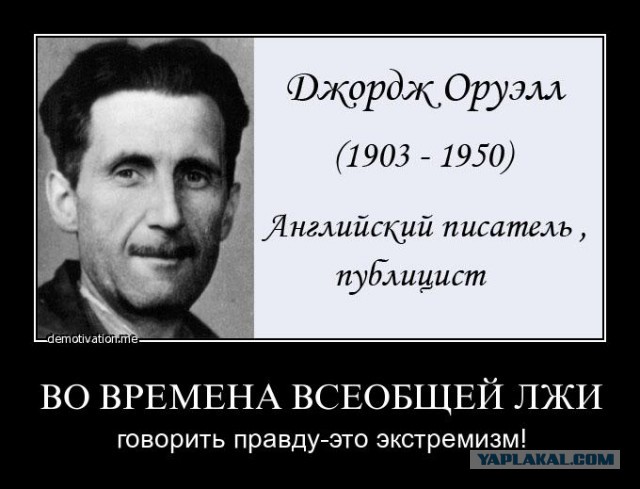 Что обещали нам 10 лет назад