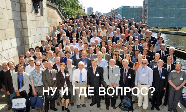 Когда запостил тему на ЯП-е!