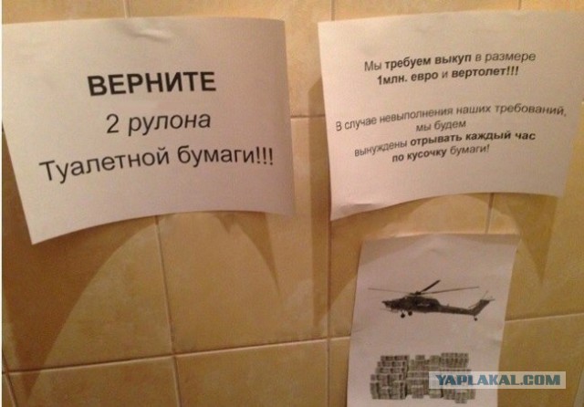Картинки разные