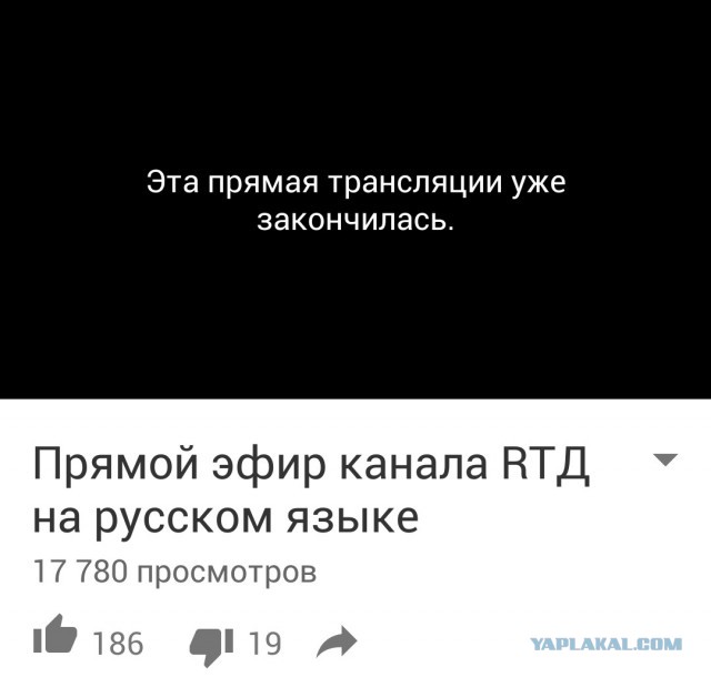 Сенат США обсудил «угрозу», от телеканала RT