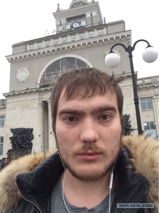 Лёха, вставай!
