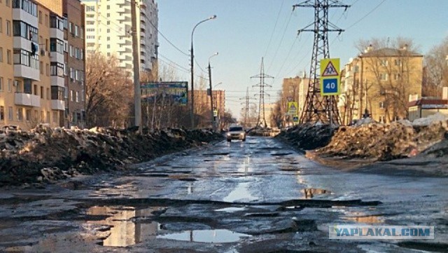 "Отсталая" Россия