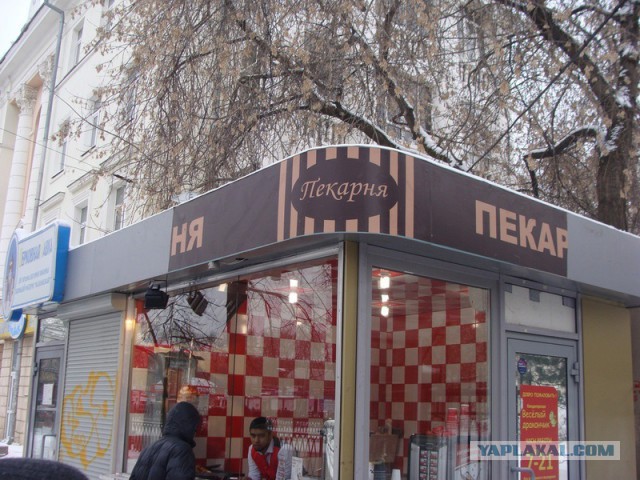 Немножко "странных" фото.