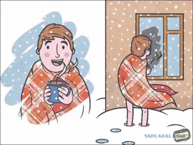 Абсурдная субботница