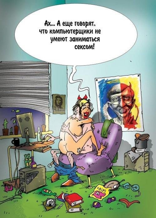 Наивный малчег...