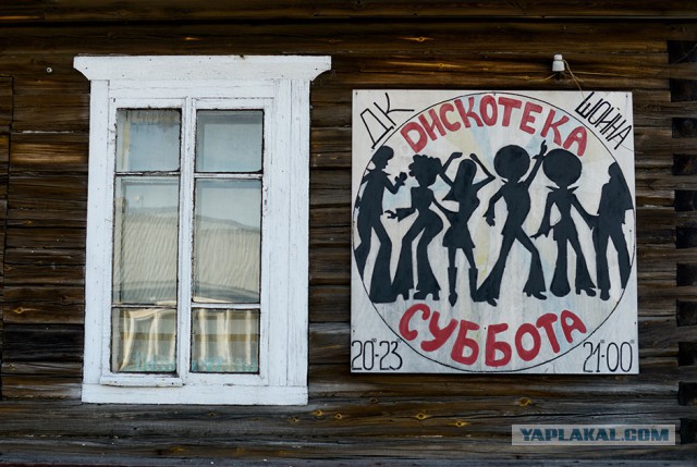 Русское Макондо. Поселение-призрак на Белом море уходит в пески