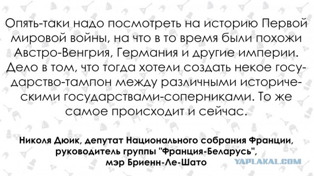 "Украина ничего не вкладывала". Француз о жизни в Крыму