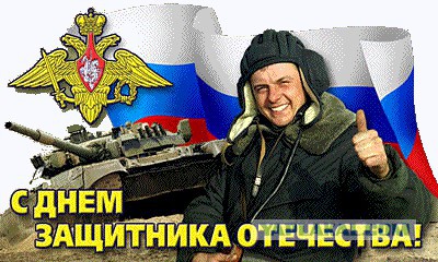 Wargaming 44