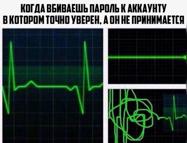 Околоигровой юмор ver. 0.06