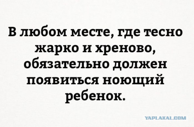 Всяко-разно в последний день лета.