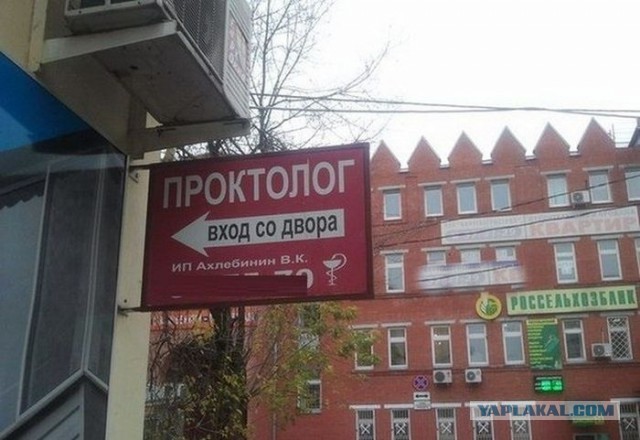 Небольшая подборка бредовых и не очень картинок