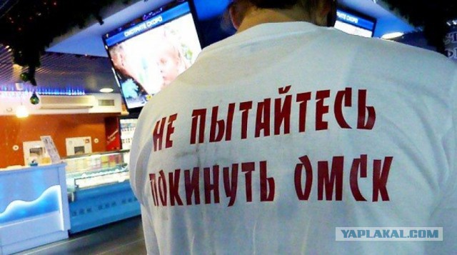 Европа кормит Прибалтику помоями