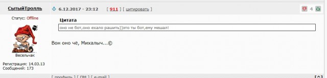 Wargaming 50! Пыщ пыщ, пробил! Урааа!