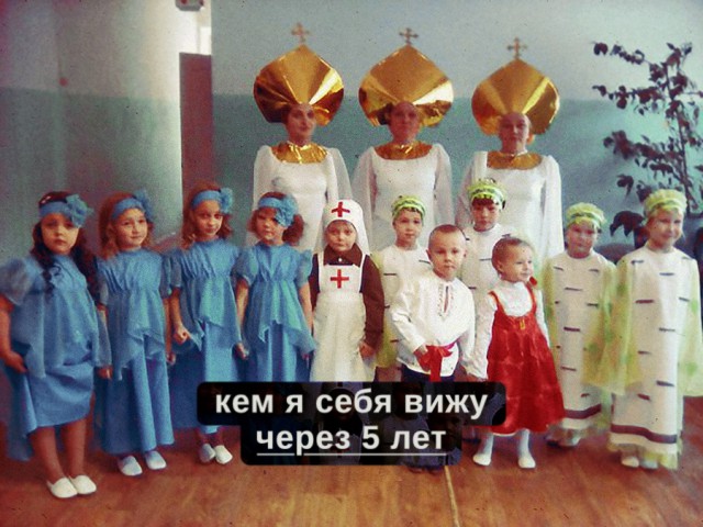 Новогодний утренник, или родители - затейники