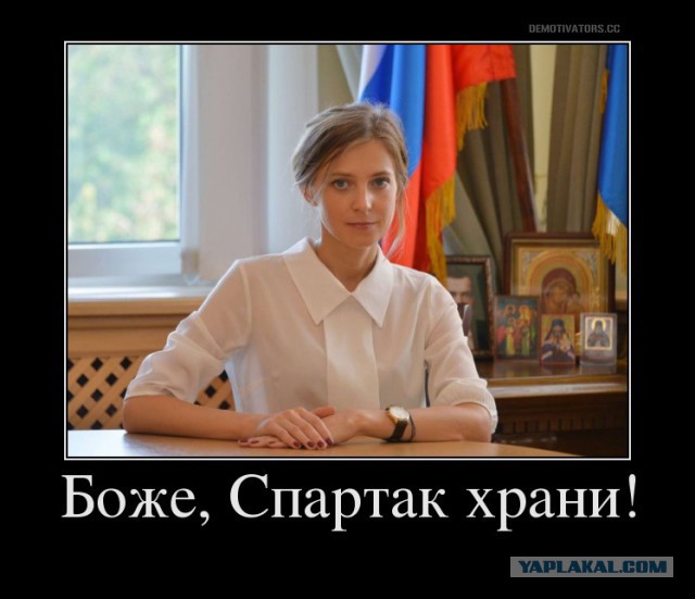 Беседка ФиС ЯПа 2