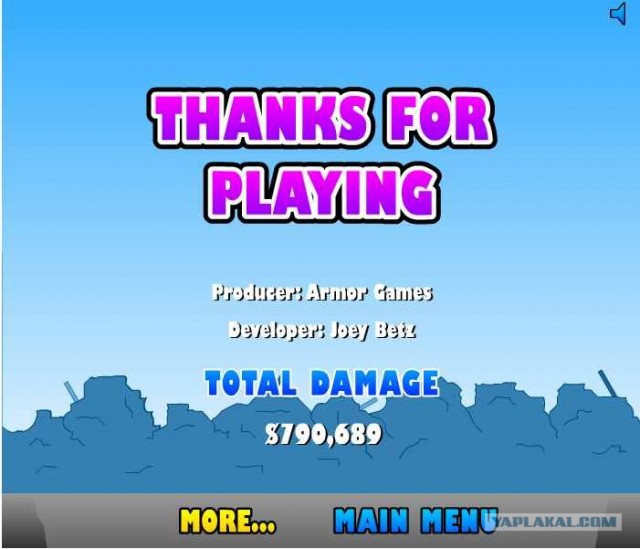 Demolition City