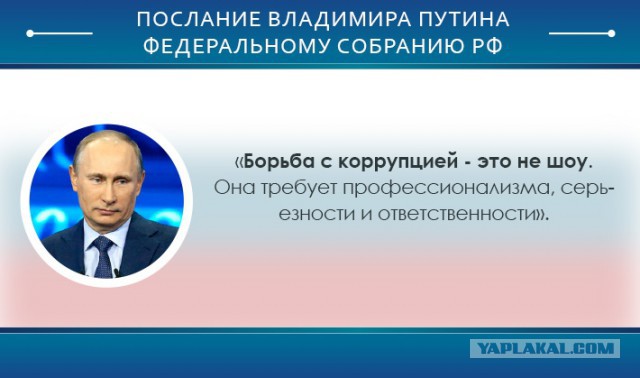"Это не дебаты, это базар!"