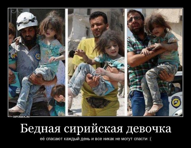 США готовятся нанести удар по Сирии