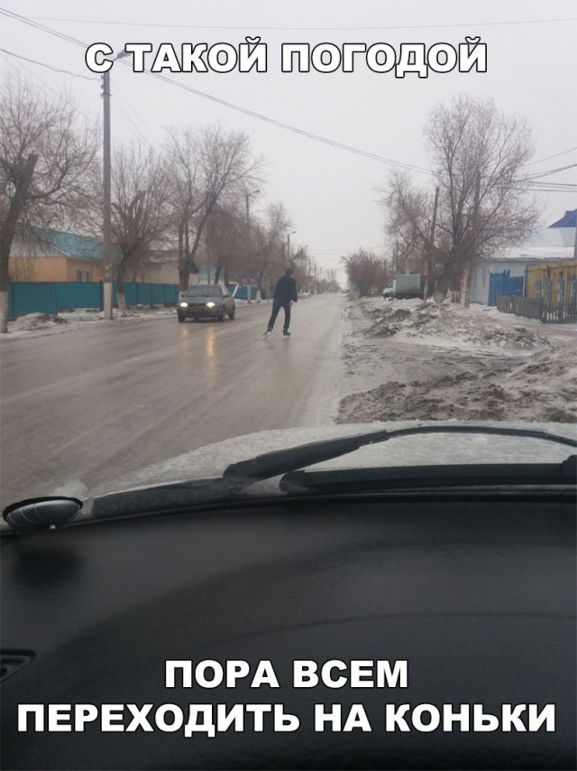 Нестандартный юмор