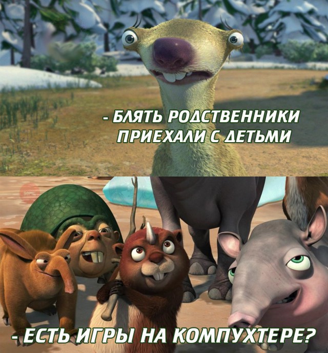 Нестандартный юмор