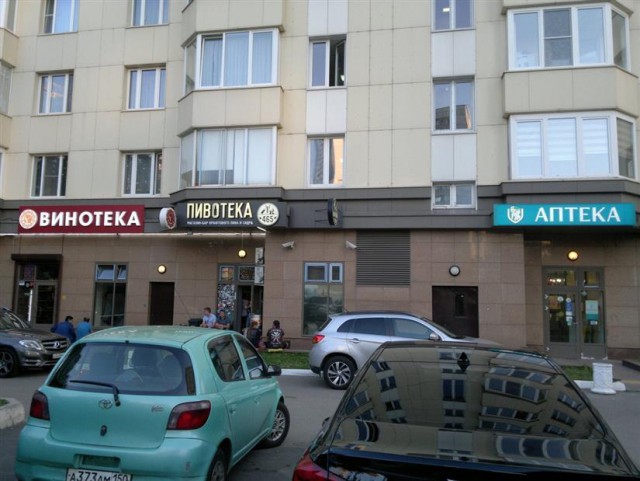 Картинки по-приколу
